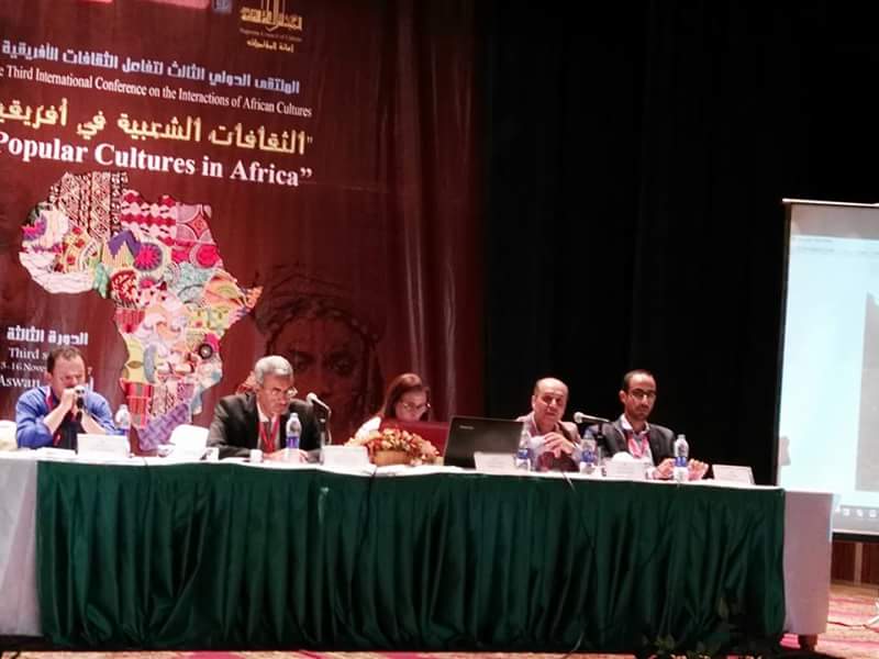 الجلسة التاسعة من مؤتمر الثقافات الشعبية فى افريقيا