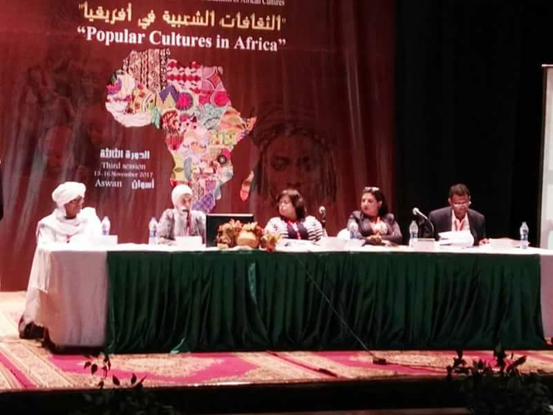 ختام اليوم الثانى للملتقى الدولى الثالث لتفاعل الثقافات الأفريقية 