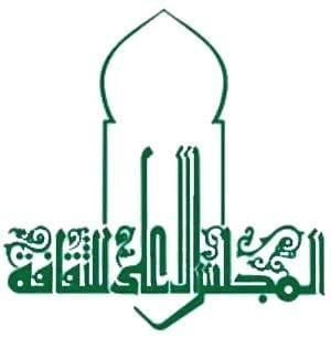  مسابقة تبسيط الملكية الفكرية للأطفال والنشء والشباب