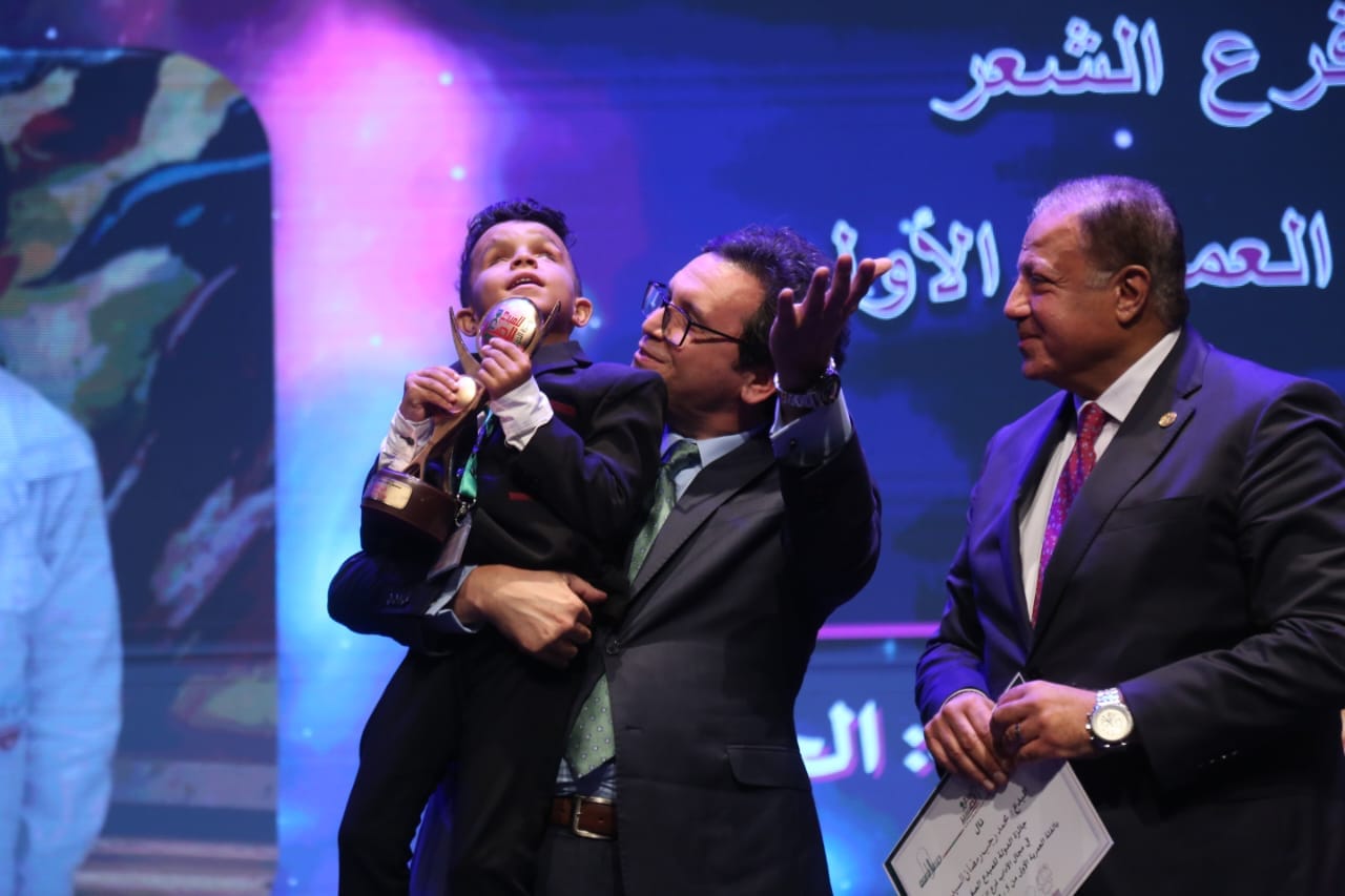 جائزة الدولة للمبدع الصغير بدورتها الرابعة 2024