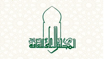 إعلان عن منح تفرغ للمبدعين المصريين لعام 2025/2026