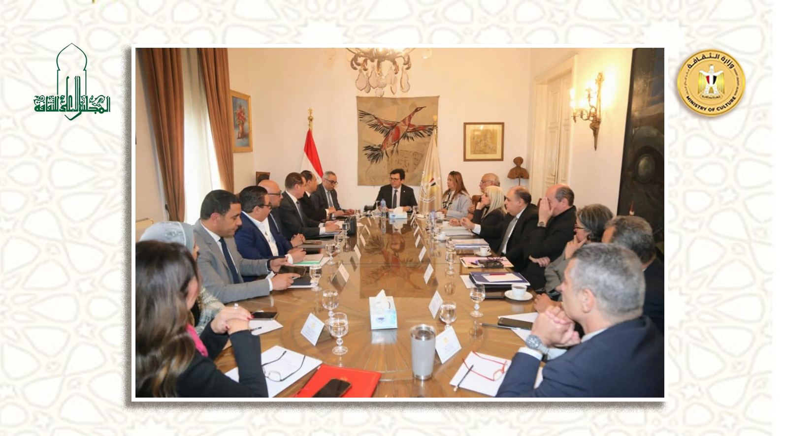  وزير الثقافة يعقد اجتماعًا موسعًا بقيادات الوزارة لمتابعة ما تم من تكليفات والوضع التنفيذي للخطة الاستثمارية وبرنامج فعاليات رمضان 